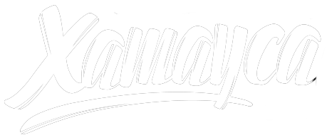 XAMAYCA